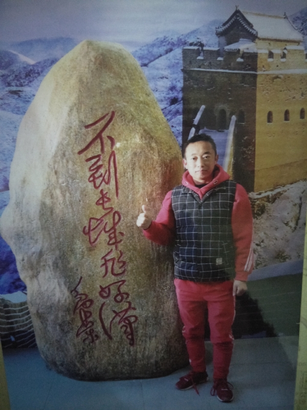 问雨天晴的第三张照片--兰州中老年相亲网